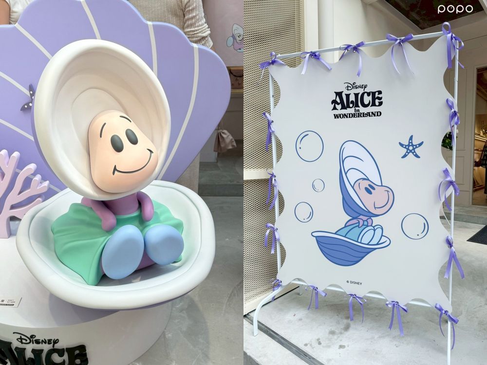 迪士尼最萌隱藏角色！D+AF竟推出「牡蠣寶寶系列」超可愛打卡點快衝！愛麗絲夢遊仙境、妙妙貓也有！ -11