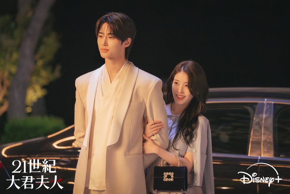 《21世紀大君夫人》IU是「人間小富婆」無誤！劇中10大夢幻精品包一次看！原來財閥千金最愛的不是香奈兒？-5