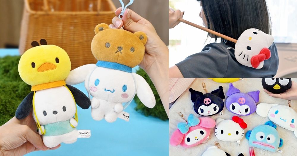 7-11開賣三麗鷗周邊小物！超實用「大頭Hello Kitty搥背棒」、萌翻「小熊降落傘大耳狗」全都想要！-1