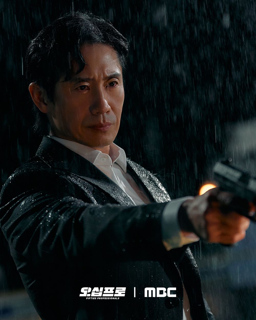 2026年5月韓劇開播時間＆播出平台懶人包！《我的王室死對頭》林智妍惡女專門戶回來了、《超能路人甲》朴恩斌搭檔車銀優！-12