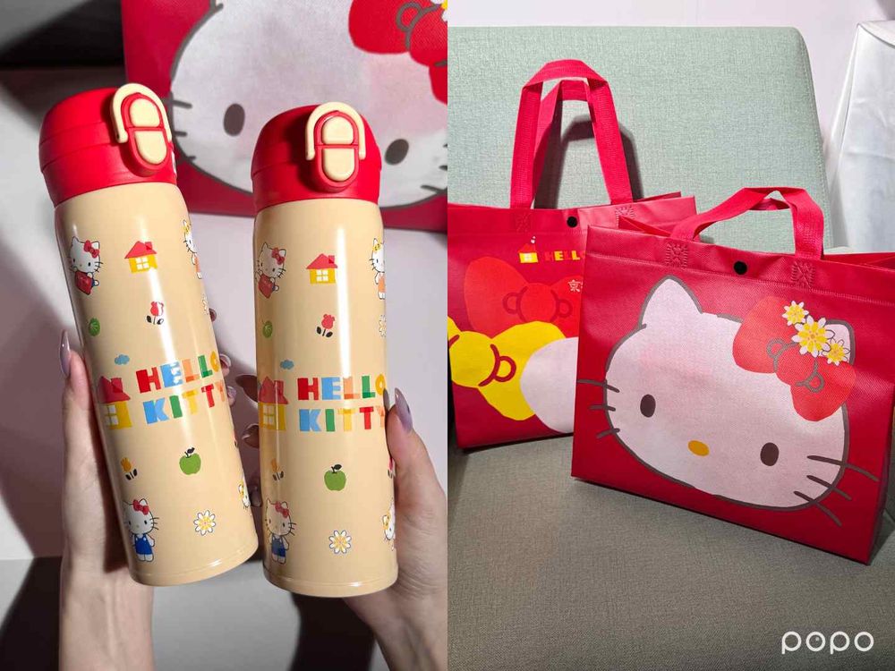 國民乳霜攜手三麗鷗！京城之霜首次聯名Hello Kitty、包裝印上超萌凱蒂貓，獨家毛毯抱枕、毛絨化妝包、椅墊只送不賣！-10