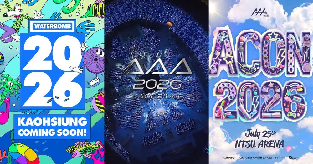 2026太快樂！WATERBOMB確定引爆高雄，AAA將重返世運、ACON於7/25提前在林口體育館登場！-1