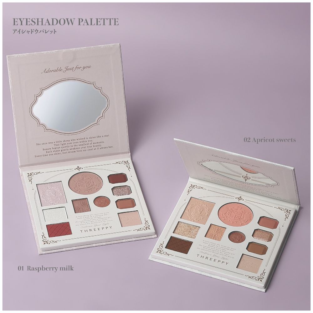 2026日本大創百元美妝直接開掛！THREEPPY × GirlsAward聯名太誇張，500日圓買到專櫃級夢幻彩妝！-3