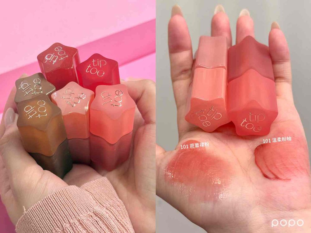 2026韓系話題唇彩進駐台灣！3CE果凍唇蜜、tip toe星星唇釉、娜璉同款奶昔嘟嘟唇，人氣韓妝不用代購、太方便！-13