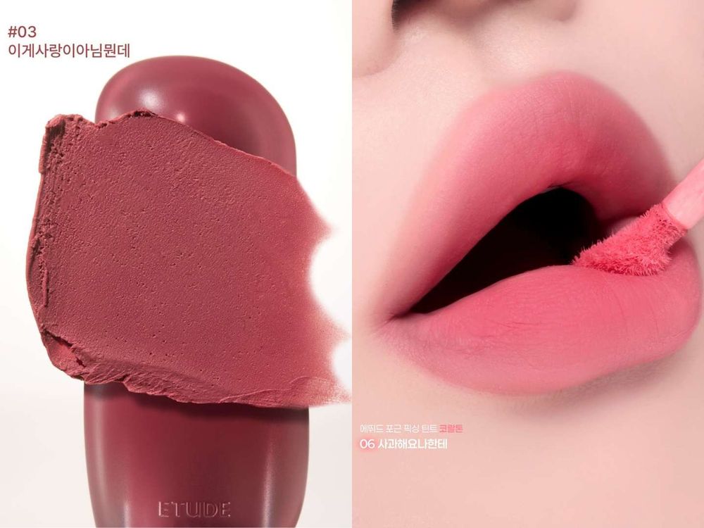 2026韓系話題唇彩進駐台灣！3CE果凍唇蜜、tip toe星星唇釉、娜璉同款奶昔嘟嘟唇，人氣韓妝不用代購、太方便！-6