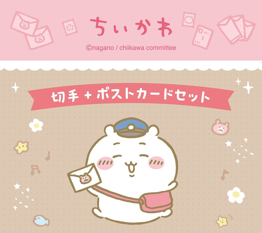 吉伊卡哇跟日本郵局聯名了！超可愛「郵差烏薩奇郵票+明信片組、小八日期戳章」全都想收藏！-6