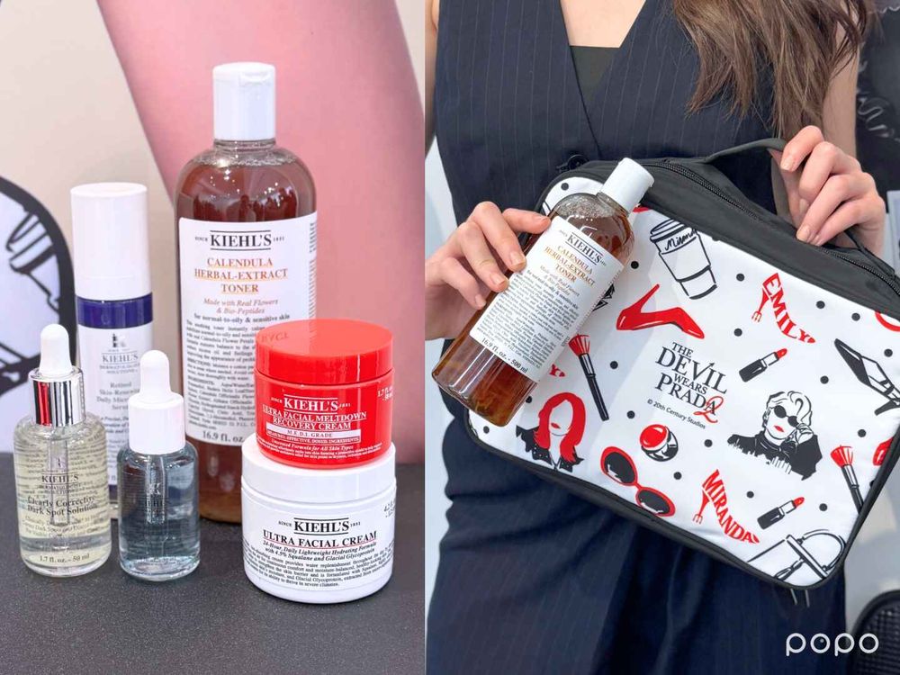 20年經典回歸！《穿著Prada的惡魔2》聯名殺到美妝圈，蘭蔻、契爾氏、植村秀「女王級組合＋電影周邊」MOMO限定開搶！-2