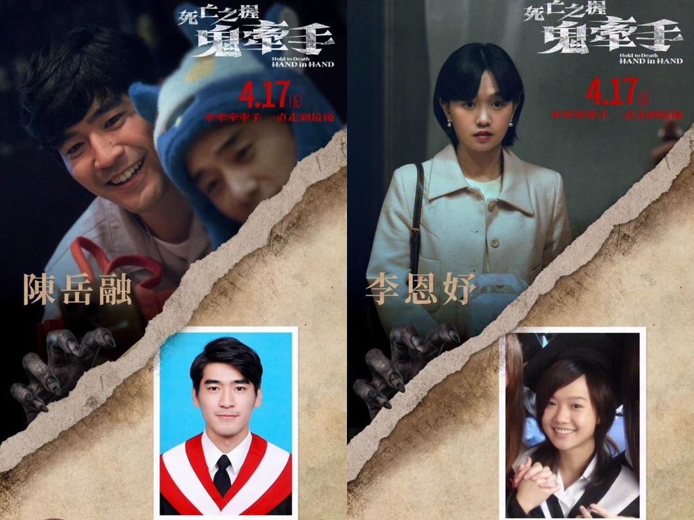 膽小者慎入！5部不敢一個人看的「話題鬼片」，《祭弒》的儀式禁忌到《殺木池：鬼水禁地》水底怨靈全都讓你背後發涼！-5