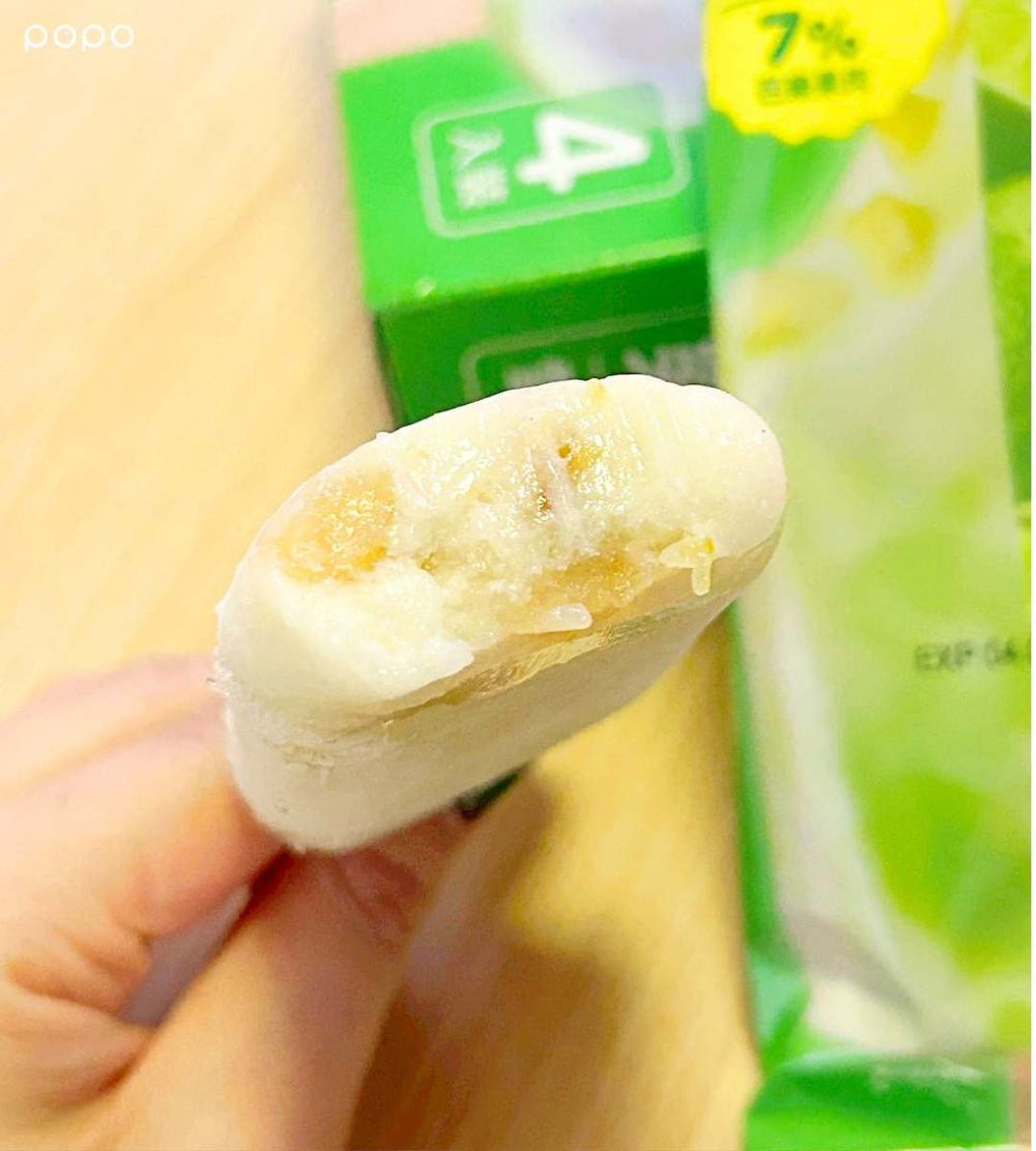 2026最新超市必買6大冰品推薦！脆友狂推「古娃娃蜜桃金萱奶蓋雪糕、飛壘葡萄極碎冰」全都太想吃！-4