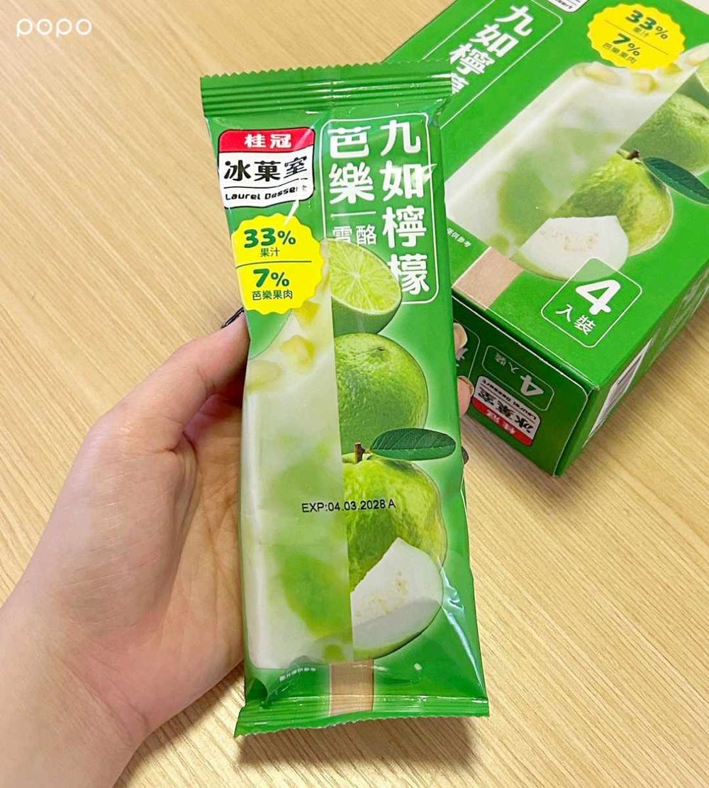 2026最新超市必買6大冰品推薦！脆友狂推「古娃娃蜜桃金萱奶蓋雪糕、飛壘葡萄極碎冰」全都太想吃！-3