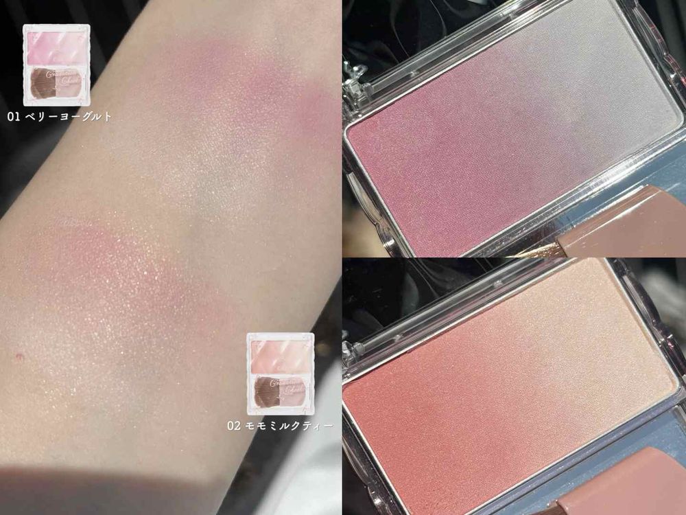 開賣被搶到缺貨！CANMAKE漸層腮紅結合頰彩＋打亮、一刷曖昧光澤太高級，被譽為SUQQU平替，獨賣資訊趕快筆記！-4