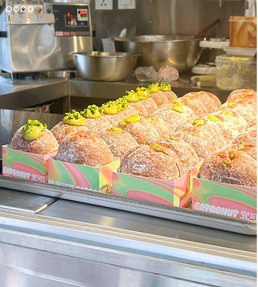 2026台北生甜甜圈推薦！EAT DONUT「杜拜巧克力生甜甜圈」太欠吃、「這五天」買再免費送！-3