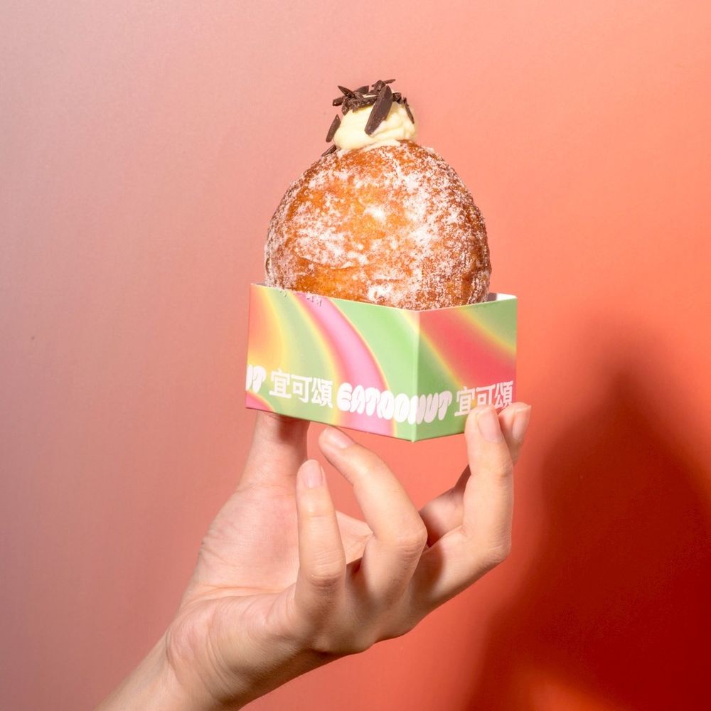 2026台北生甜甜圈推薦！EAT DONUT「杜拜巧克力生甜甜圈」太欠吃、「這五天」買再免費送！-12