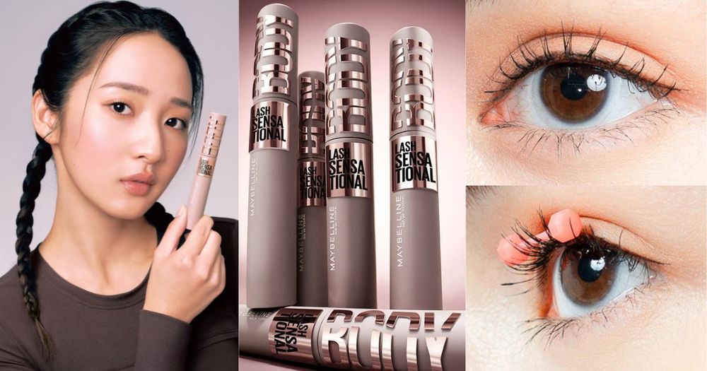 比飛天翹更豐盈！媚比琳「挺豐翹束感防水睫毛膏」重磅誕生，李沐用了秒愛上，一刷彷彿戴假睫毛，號稱地表最強大眼神器！-1