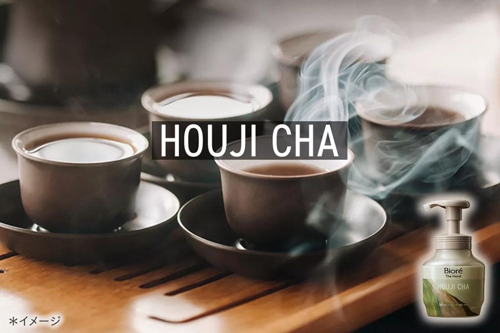 Aesop平替爆紅！日本Biore再推「焙茶香洗手乳」洗出濃郁茶香，高級感直接拉滿！-4