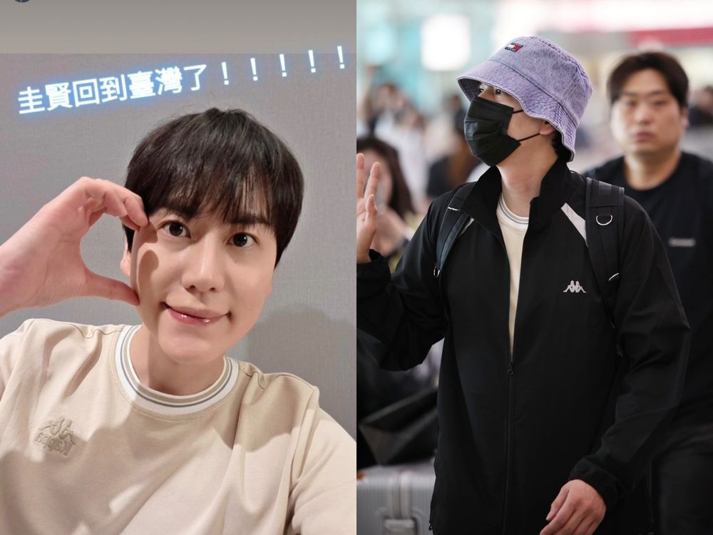 想不到怎麼穿？韓星機場穿搭5招不敗公式！Felix、Jisoo堪稱範本、圭賢快閃來台「運動外套」被問爆！-8