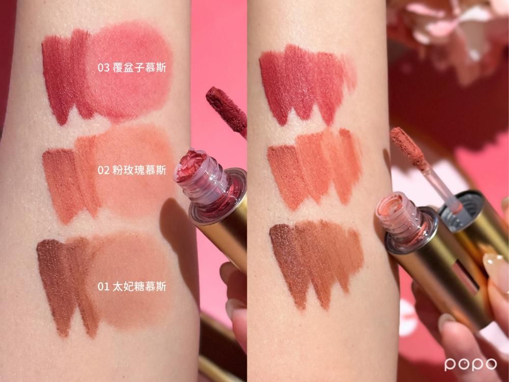 2026唇頰霜爆款新品盤點！PRADA三角多用霜、Sisley雲朵慕斯、TOM FORD腮紅奶霜，一顆完成高級同色妝！-3