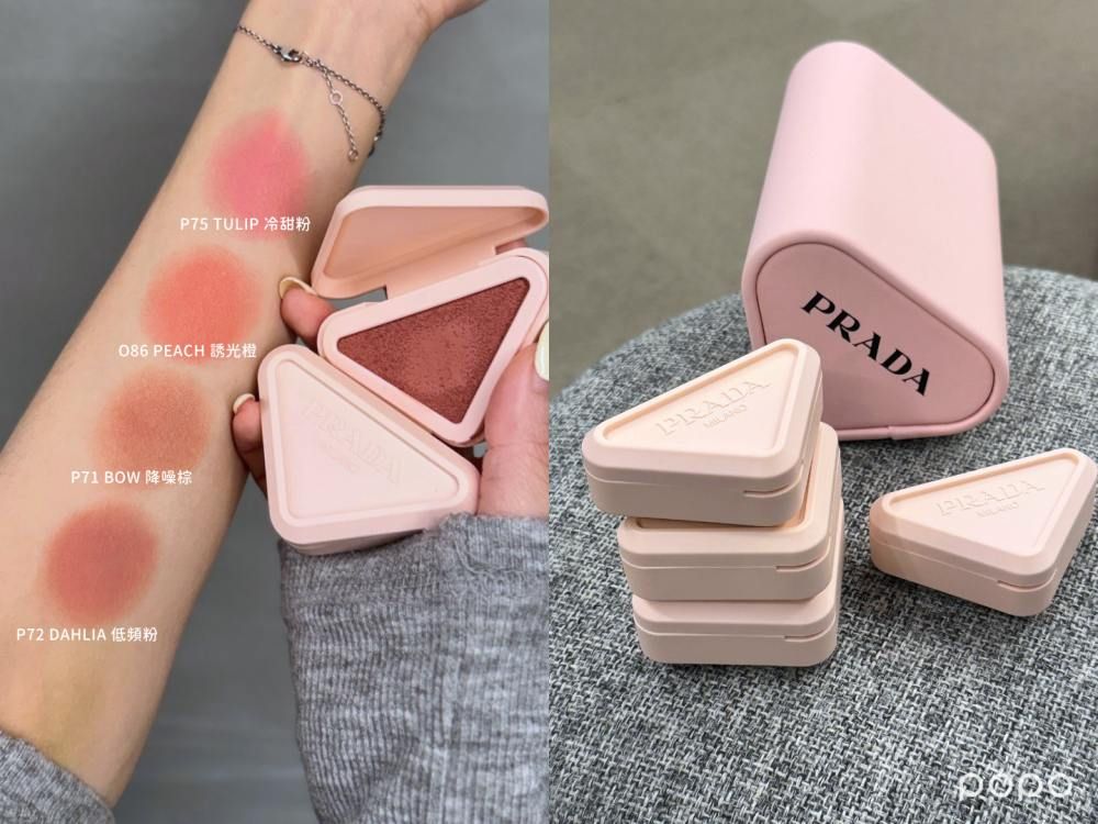 2026唇頰霜爆款新品盤點！PRADA三角多用霜、Sisley雲朵慕斯、TOM FORD腮紅奶霜，一顆完成高級同色妝！-5