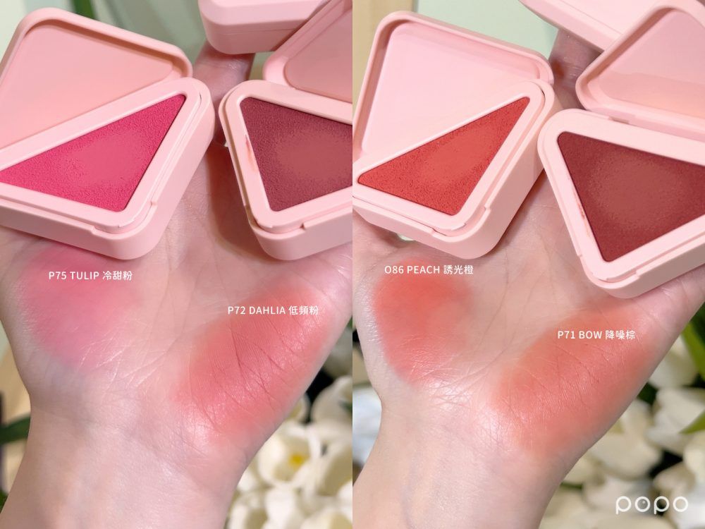 2026唇頰霜爆款新品盤點！PRADA三角多用霜、Sisley雲朵慕斯、TOM FORD腮紅奶霜，一顆完成高級同色妝！-4