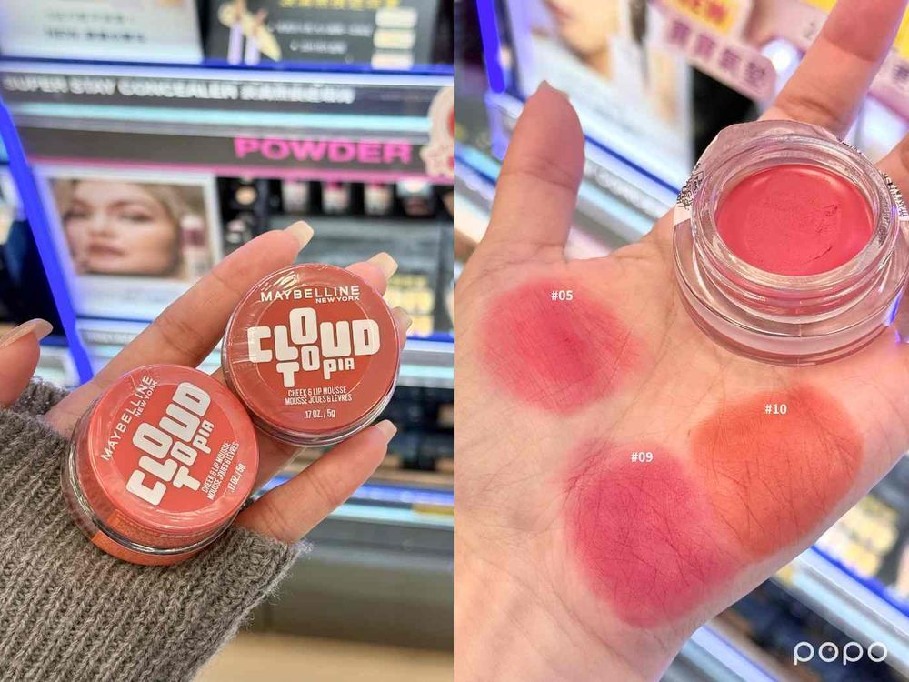 2026唇頰霜爆款新品盤點！PRADA三角多用霜、Sisley雲朵慕斯、TOM FORD腮紅奶霜，一顆完成高級同色妝！-8