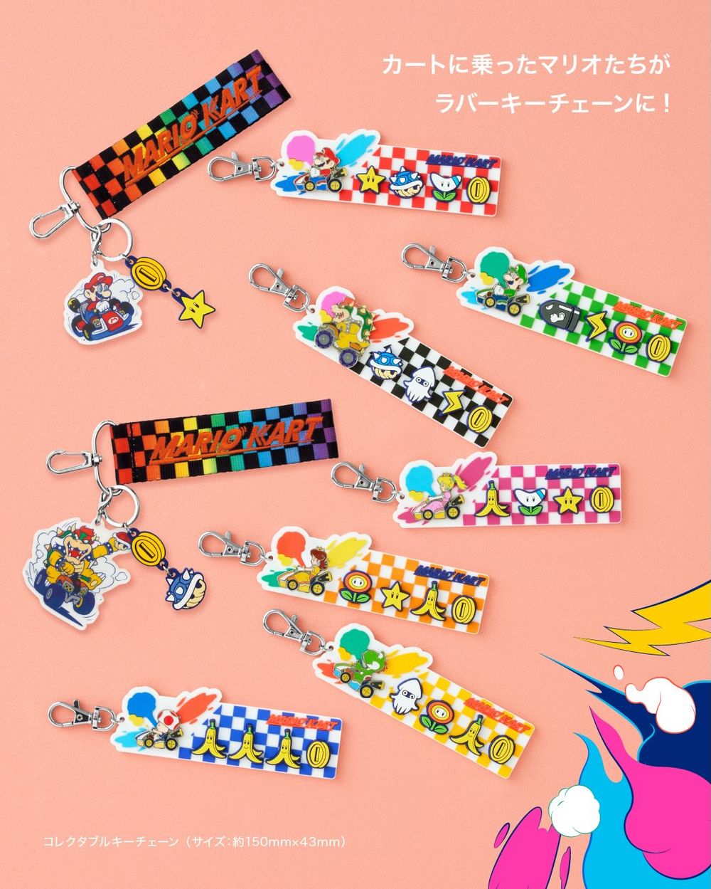 日本環球影城25週年必買7大限定周邊！超可愛「彩色慶典風史努比吊飾、超級星星戒指」日妞都在搶！-10