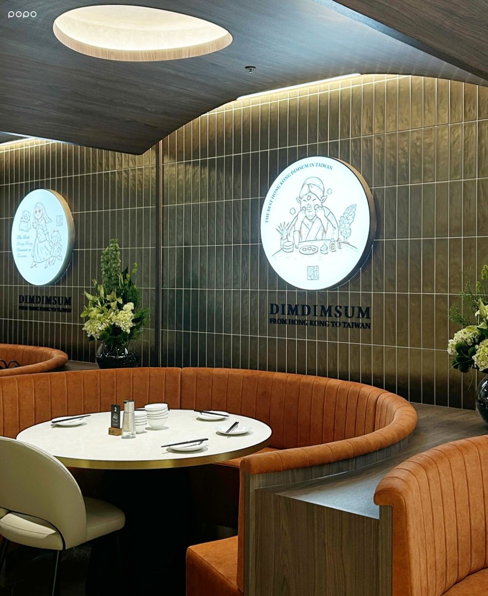 點點心進駐微風廣場！菜單結合粵式熱炒&港式點心，「水煮麻辣魚、避風塘大蝦」必點一次看！-13