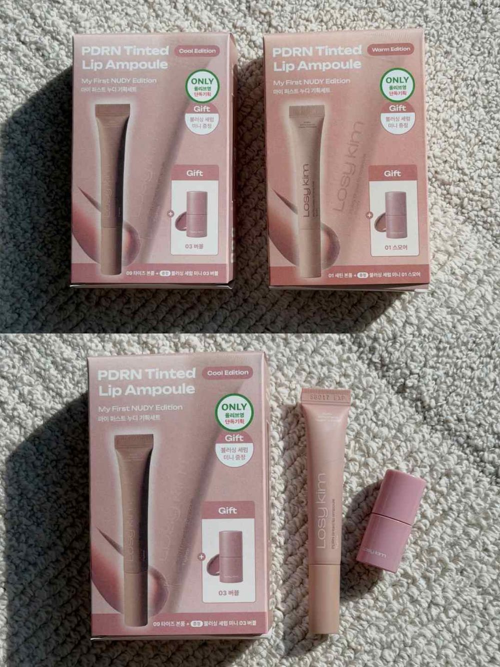 白開水裸透美學天花板！韓女最愛LosyKim唇蜜＋迷你水光腮紅限定組，無腦完成淡顏氛圍妝，OLIVE YOUNG獨賣！-7