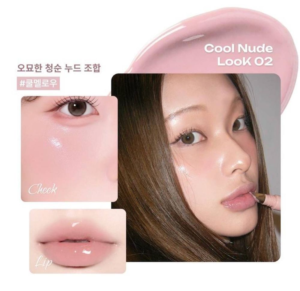 白開水裸透美學天花板！韓女最愛LosyKim唇蜜＋迷你水光腮紅限定組，無腦完成淡顏氛圍妝，OLIVE YOUNG獨賣！-2