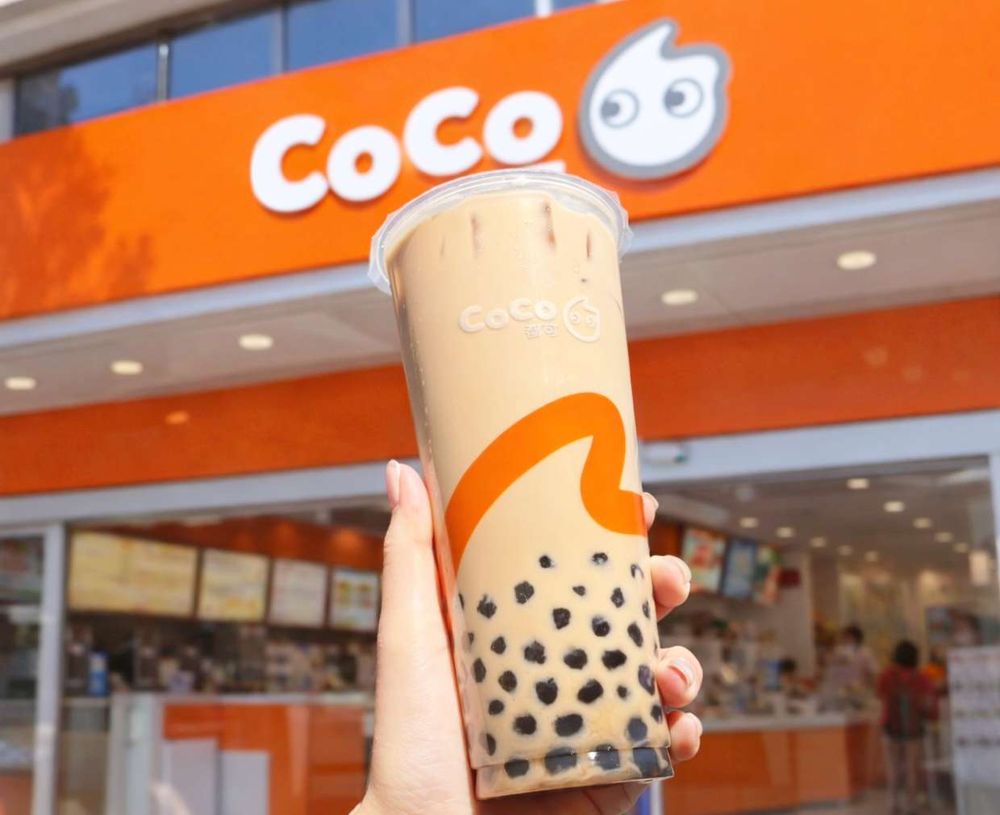 2026國際珍奶日優惠懶人包！迷客夏免費加珍珠、7-11珍奶買二送二、再睡5分鐘加1元多一杯！-6