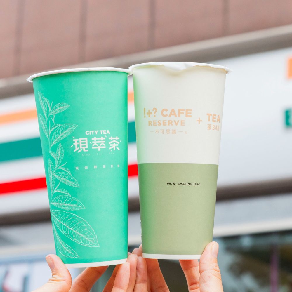 2026國際珍奶日優惠懶人包！迷客夏免費加珍珠、7-11珍奶買二送二、再睡5分鐘加1元多一杯！-8