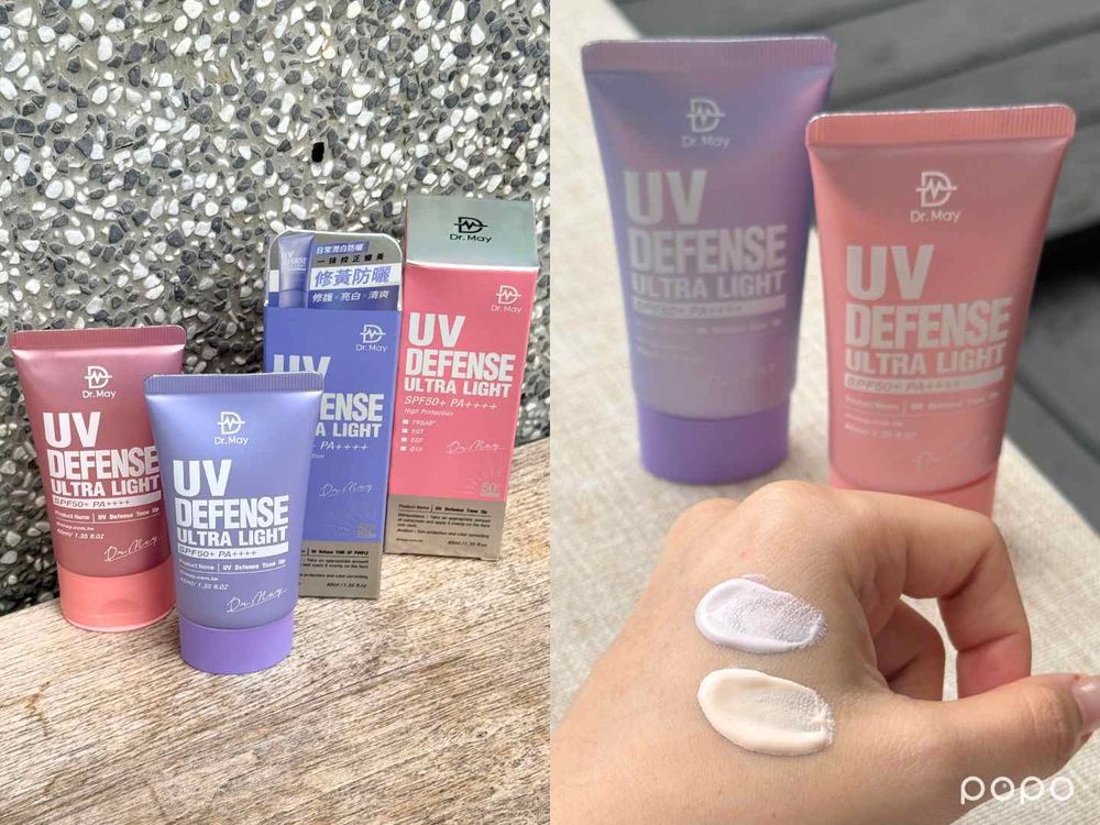 2026平價飾底乳評比！曼秀雷敦、安耐曬、Dr.May、1028，藍色＆紫色提亮蠟黃有感，這款一抹毛孔都隱形！-2