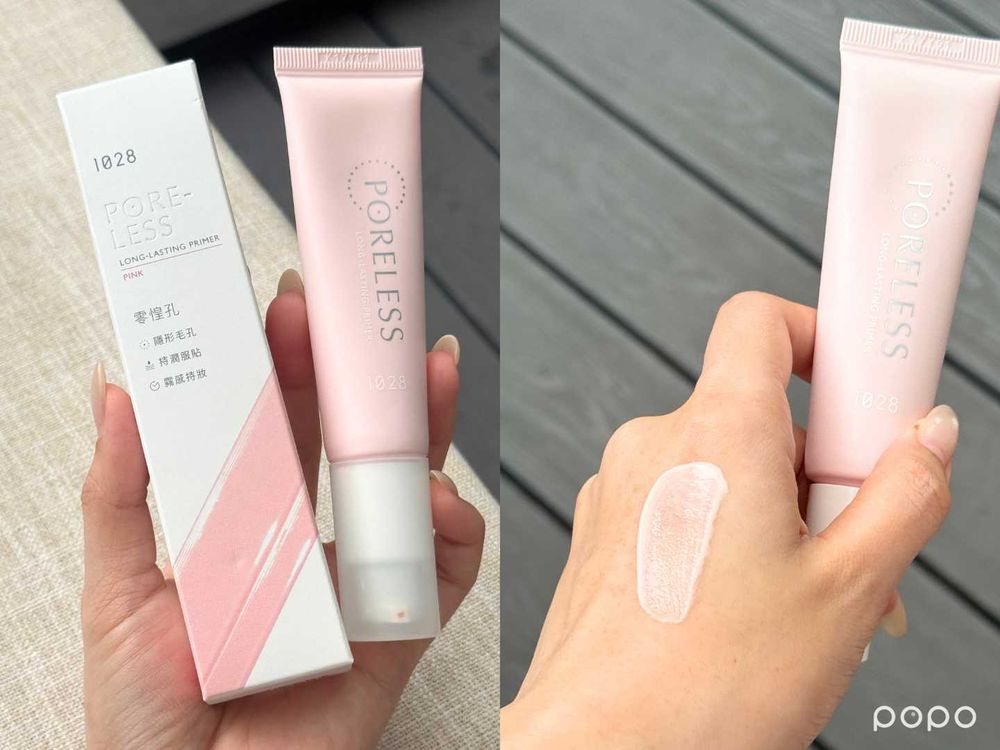 2026平價飾底乳評比！曼秀雷敦、安耐曬、Dr.May、1028，藍色＆紫色提亮蠟黃有感，這款一抹毛孔都隱形！-5