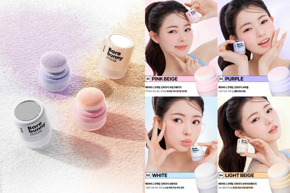 被說像開濾鏡！DAISO裸肌修圖神器爆紅「Bare Bunny潤色防曬＋柔焦定妝蜜粉」，五千韓元打造仙女柔焦發光肌！-4