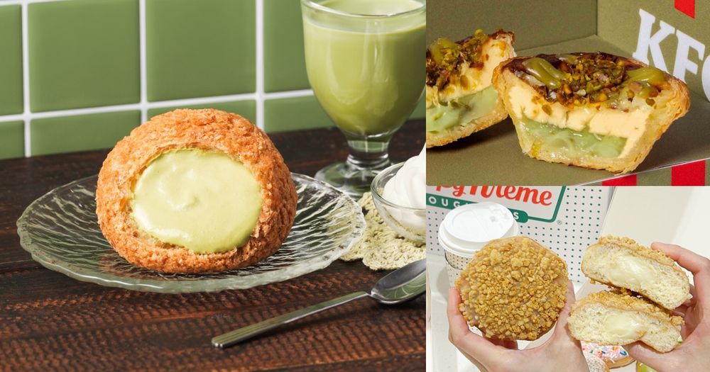 2026春夏必吃甜點新品推薦！「肯德基開心果蛋撻、beard papa's抹茶生乳泡芙」全都想吃吃看！-1