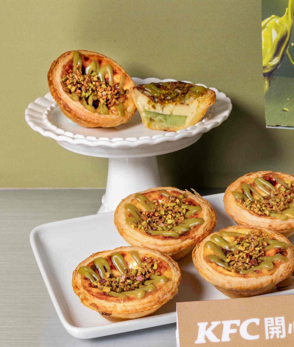 2026春夏必吃甜點新品推薦！「肯德基開心果蛋撻、beard papa's抹茶生乳泡芙」全都想吃吃看！-3