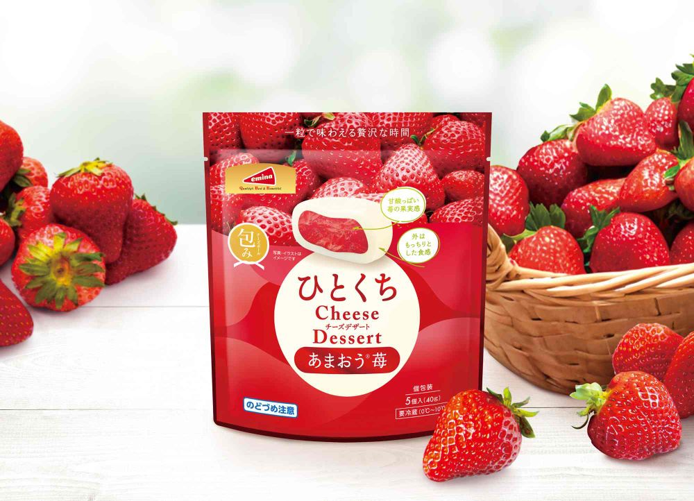 2026春夏必吃甜點新品推薦！「肯德基開心果蛋撻、beard papa's抹茶生乳泡芙」全都想吃吃看！-18