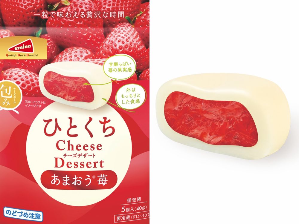 2026春夏必吃甜點新品推薦！「肯德基開心果蛋撻、beard papa's抹茶生乳泡芙」全都想吃吃看！-19