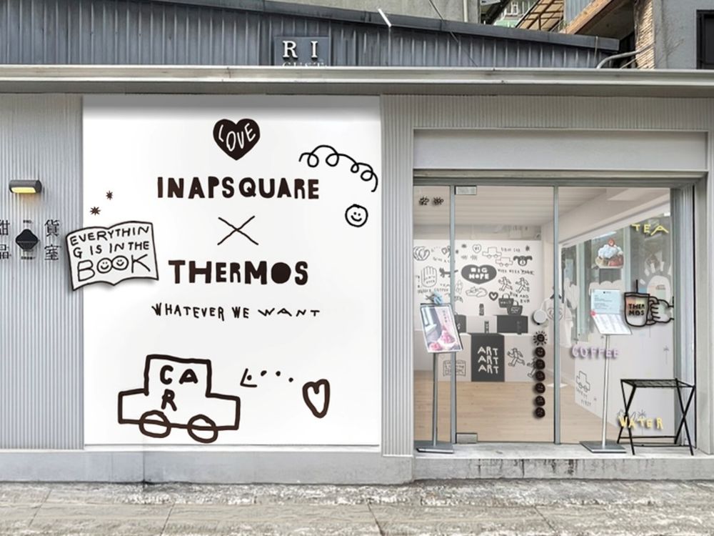 膳魔師跟韓妞最愛INAPSQUARE聯名了！超可愛限定「黑白狗狗保溫杯、帆布袋」全都想帶回家！-5
