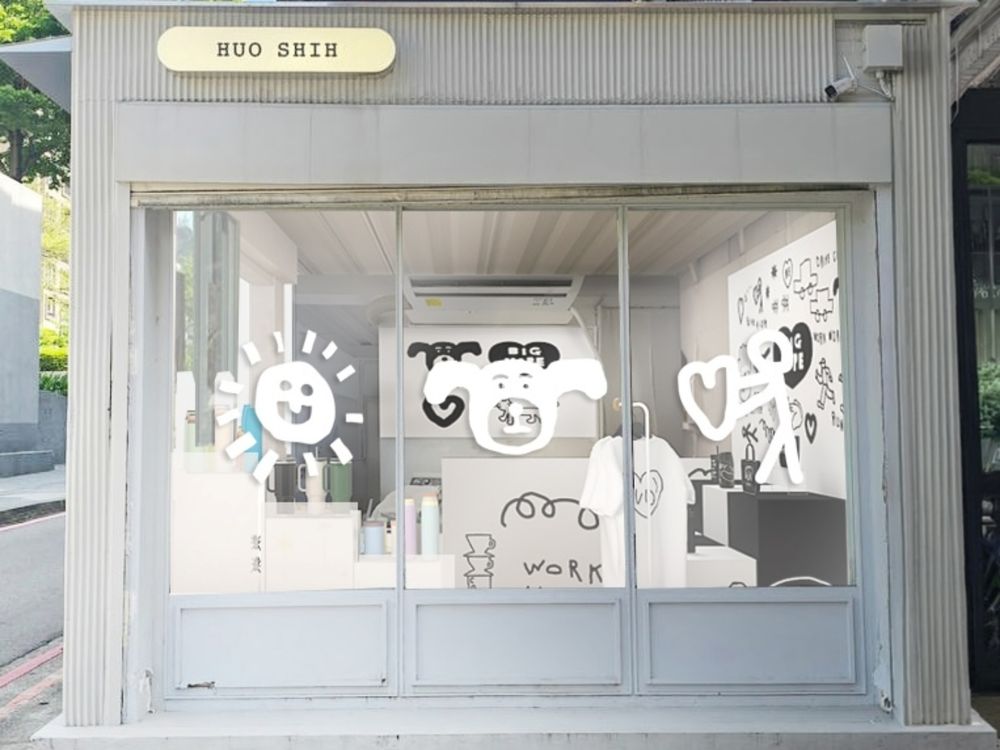 膳魔師跟韓妞最愛INAPSQUARE聯名了！超可愛限定「黑白狗狗保溫杯、帆布袋」全都想帶回家！-6