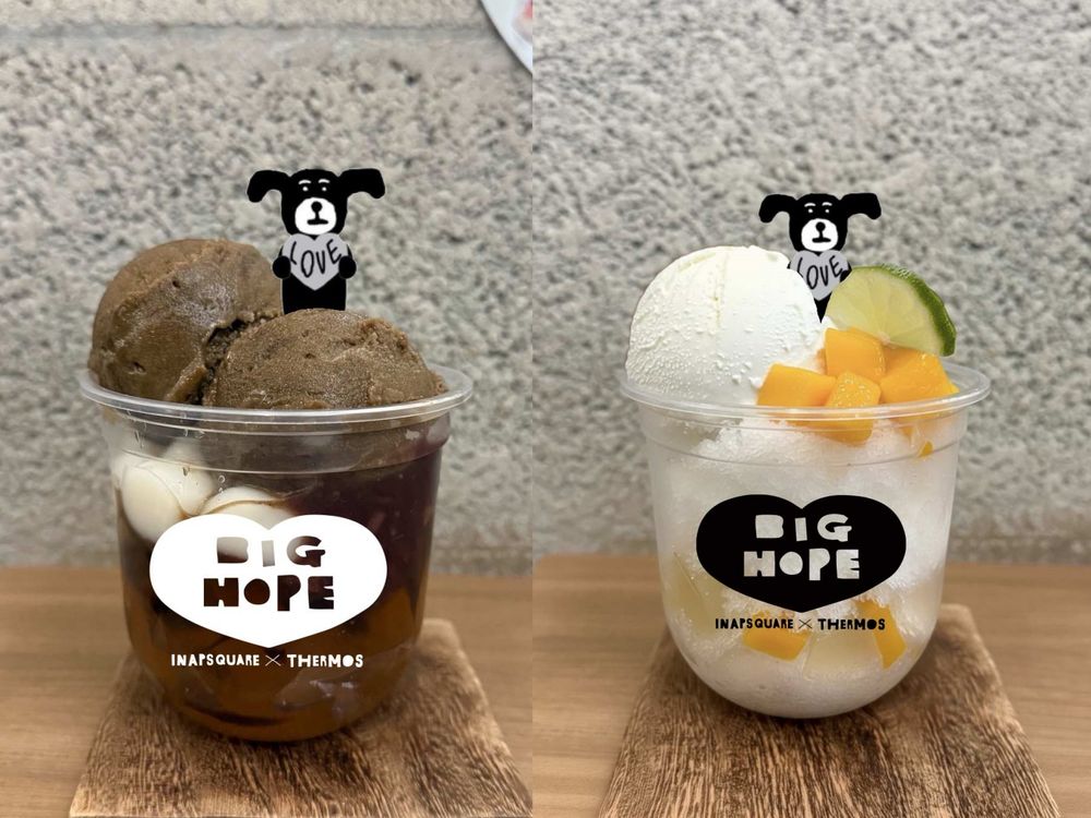 膳魔師跟韓妞最愛INAPSQUARE聯名了！超可愛限定「黑白狗狗保溫杯、帆布袋」全都想帶回家！-9