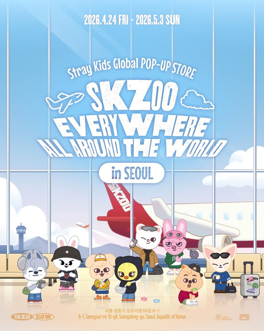 Stray Kids SKZOO快閃店來了！超可愛「鉉辰泰迪熊小貂吊飾、飯捲Felix小雞玩偶」全都要買！-14