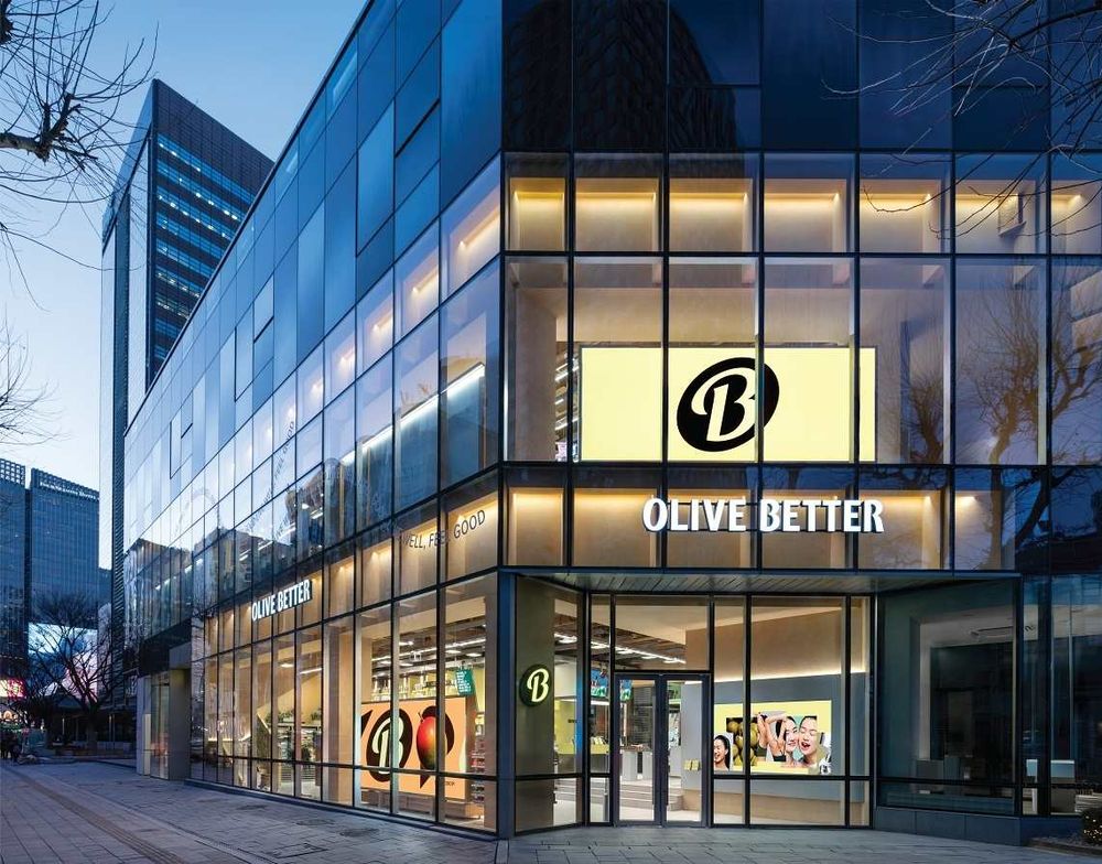 2026韓國旅遊必逛！OLIVE YOUNG新品牌「OLIVE BETTER」誕生，韓妞愛用養生＆健康管理好物這邊買！-2