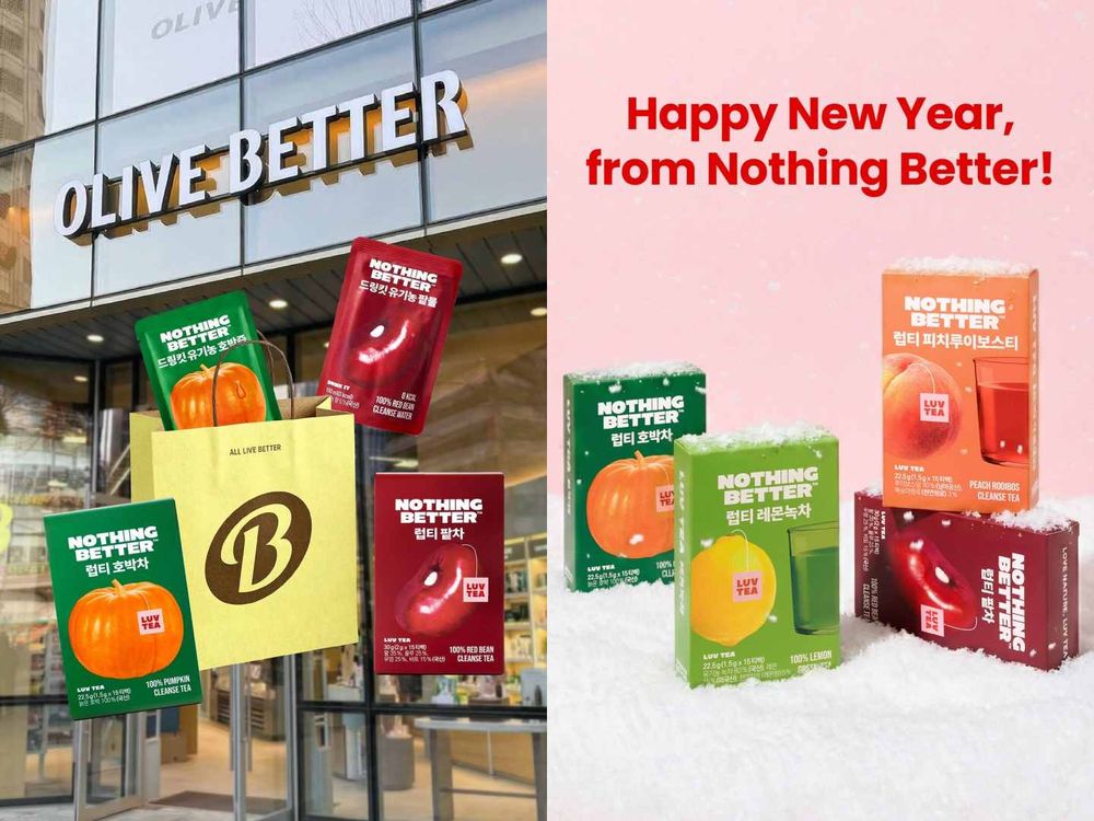 2026韓國旅遊必逛！OLIVE YOUNG新品牌「OLIVE BETTER」誕生，韓妞愛用養生＆健康管理好物這邊買！-7