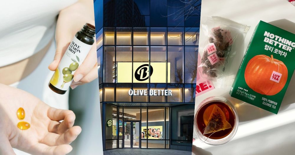 2026韓國旅遊必逛！OLIVE YOUNG新品牌「OLIVE BETTER」誕生，韓妞愛用養生＆健康管理好物這邊買！-1