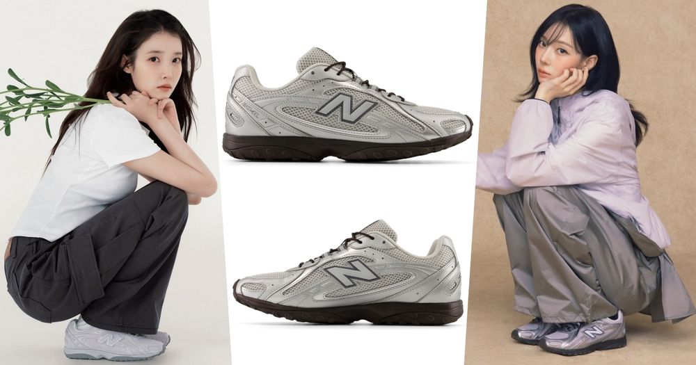 2026球鞋買哪雙？IU、金冬天都穿這兩雙NB！204L、740一致公認超顯瘦、一秒拉長腿型！-1