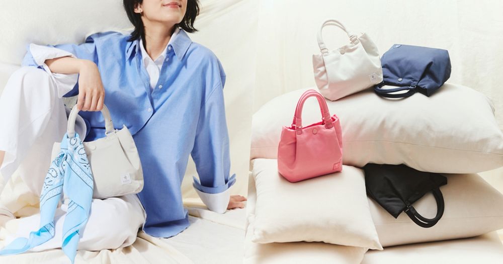 PORTER INTERNATIONAL最新「棉花糖澎澎包」超可愛！輕盈+大容量！通勤出遊都沒問題！-13