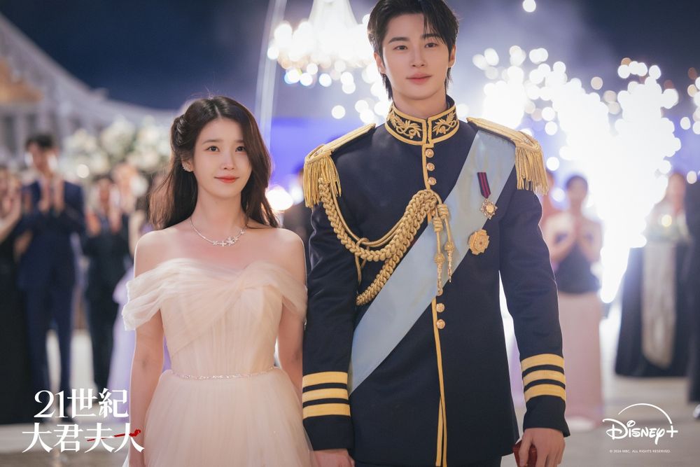 IU點頭關鍵是它？邊佑錫《21世紀大君夫人》夢幻「藍寶石求婚鑽戒」找到了！原來是來自卡地亞！-3