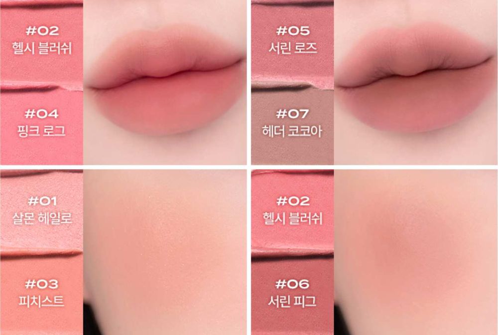 BANILA CO副牌推話題彩妝！BABYMONSTER同款低飽和唇頰霜，時髦吊飾＋柔霧濾鏡質地，開賣即爆紅！-10