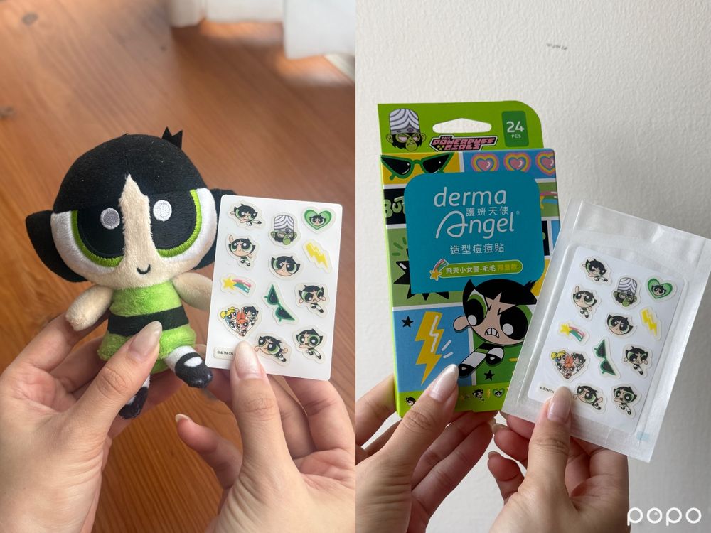 期待已久終於開賣！護妍天使聯名飛天小女警「花花、泡泡、毛毛、魔人啾啾」變身痘痘貼，打擊痘痘也能很可愛！-6