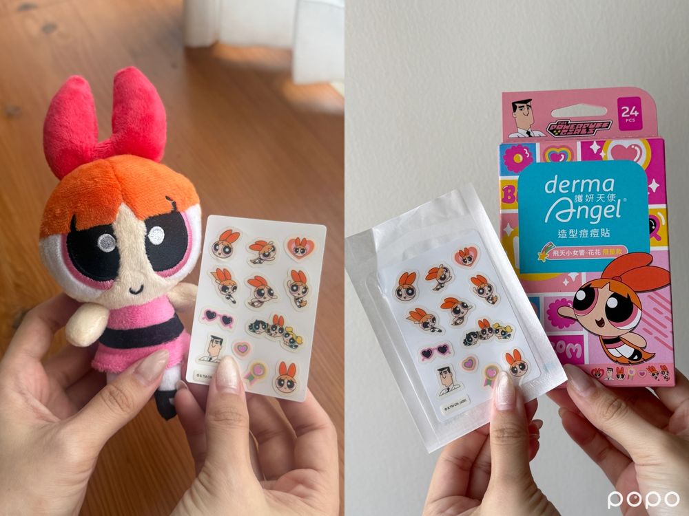 期待已久終於開賣！護妍天使聯名飛天小女警「花花、泡泡、毛毛、魔人啾啾」變身痘痘貼，打擊痘痘也能很可愛！-4